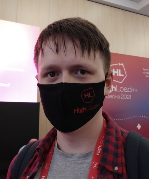 Григорьев Иван